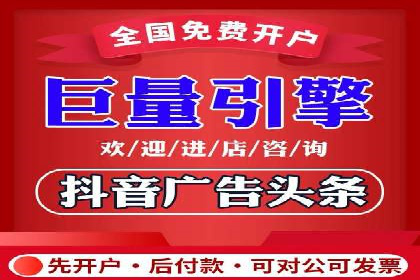 谷歌SEM案例分析：优化广告效果策略